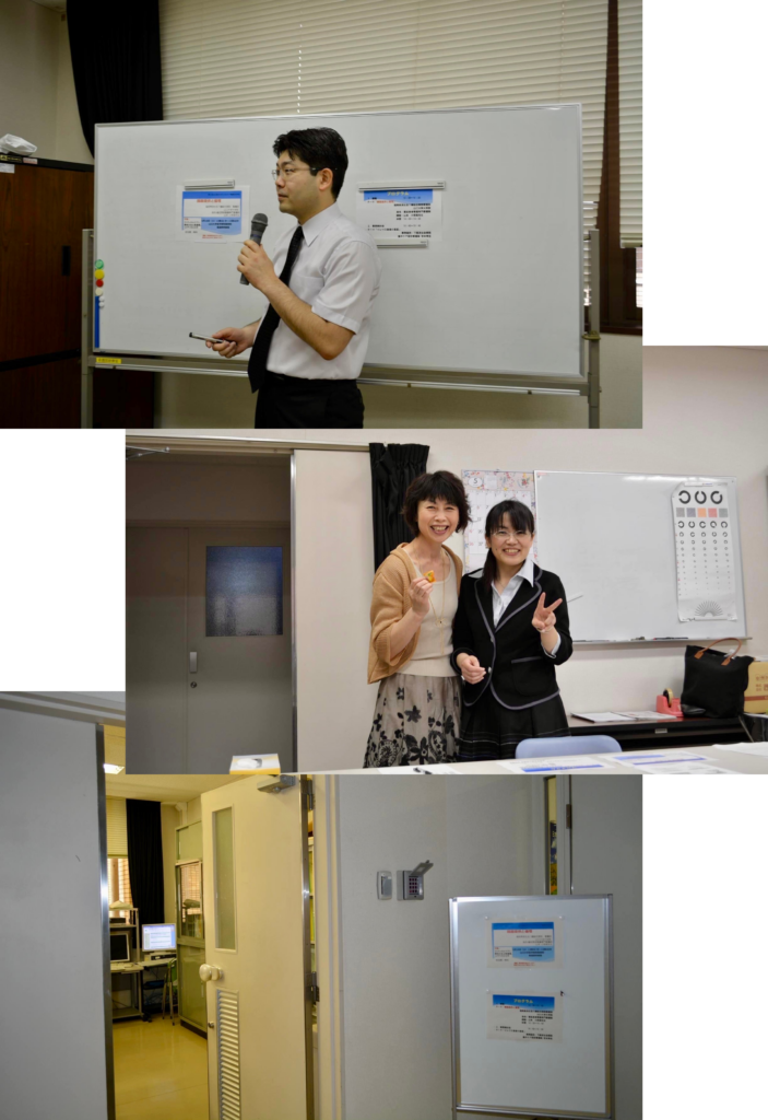 山口県クリティカル研究会